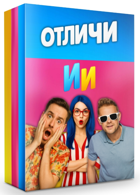 [Ярмарка сценариев] Вячеслав Ростовцев → Конкурс «_0.png